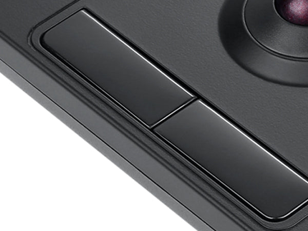 Touches de souris intégrées