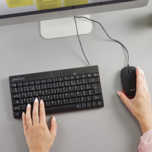 PERIDUO-212 AZERTY