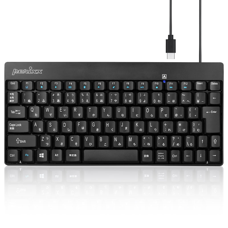 PERIBOARD-422 - 70% Mini USB-C Keyboard ONLY for USB-C Type Quiet Keys