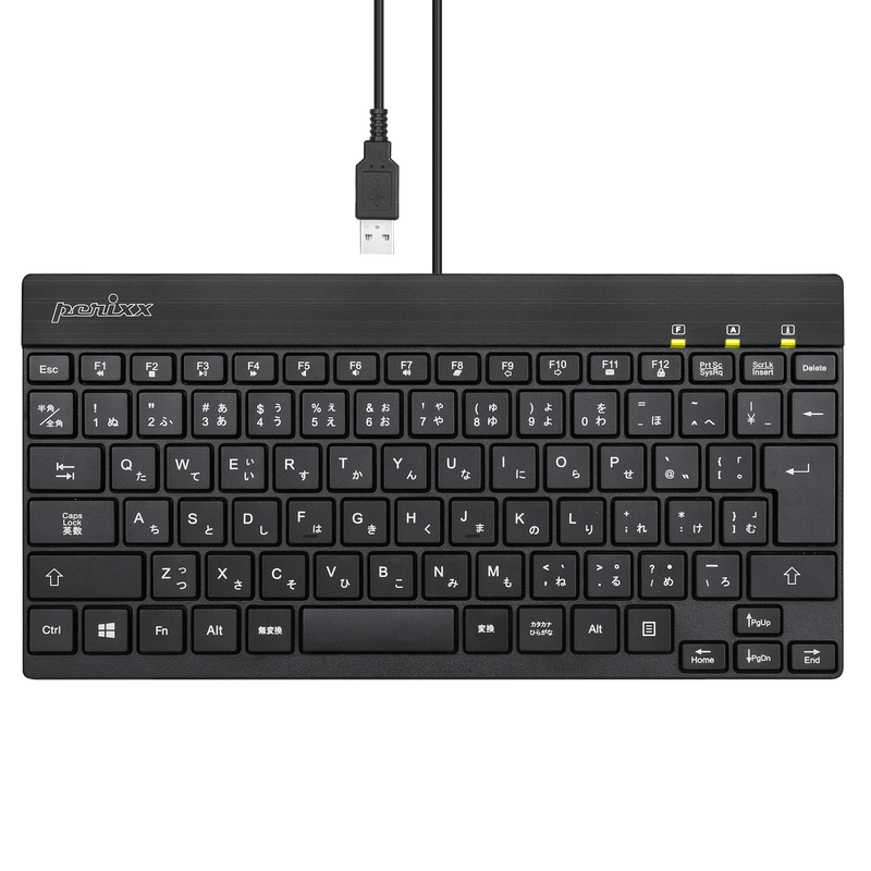 PERIBOARD-426 - Wired Mini Keyboard 70% Quiet Keys in JP layout