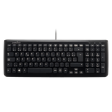 PERIBOARD-208 B - Wired Compact Keyboard 90% in belgian layout