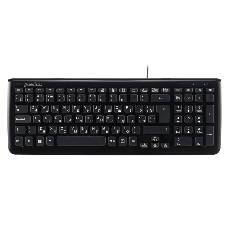 PERIBOARD-208 B - Wired Compact Keyboard 90% in russian layout