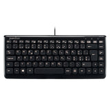 PERIBOARD-407 B - Wired 75% Keyboard in swiss layout