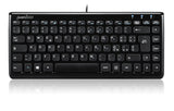 PERIBOARD-407 B - Wired 75% Keyboard in italian layout
